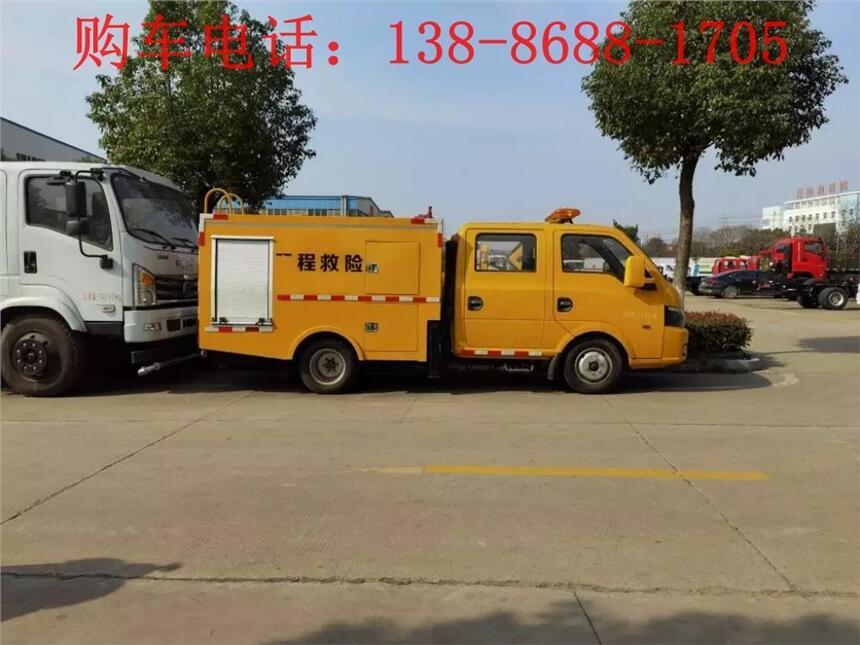 公路道面抢修车价格表