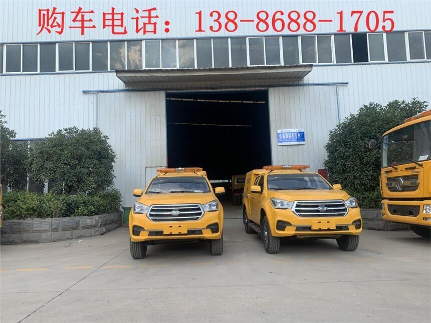 抢险照明车价格表