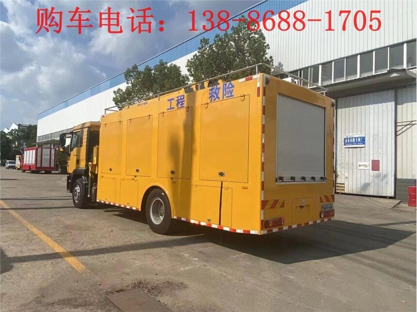 燃气管网抢险车厂家