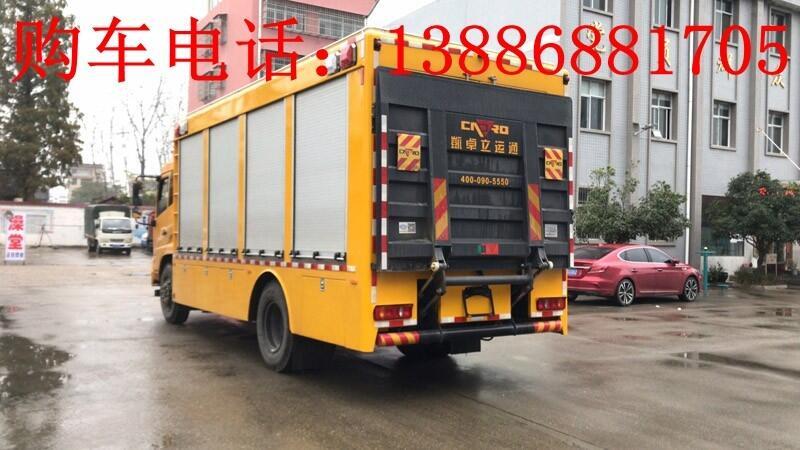 大排量排水泵车厂家