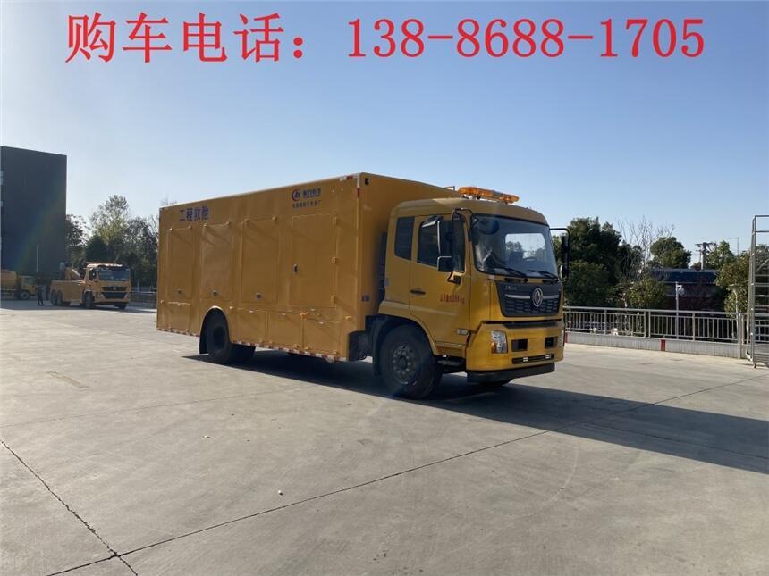 依维柯抢险车价格表