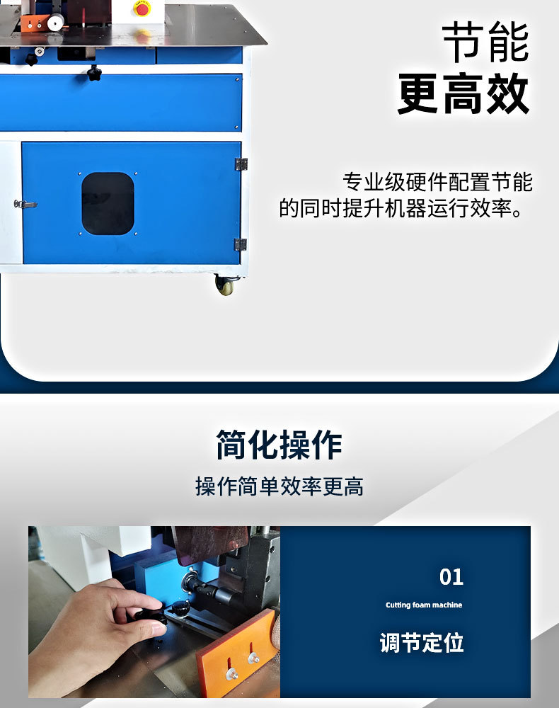详情_08.jpg
