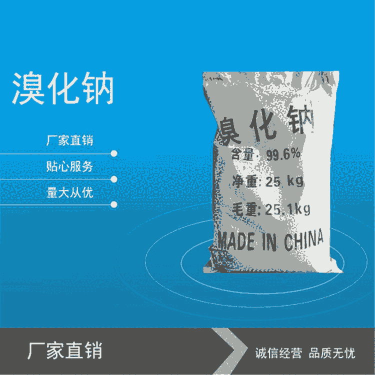阜宁回收脱脂剂