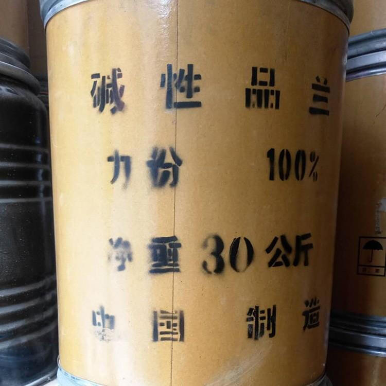 阜宁回收脱脂剂