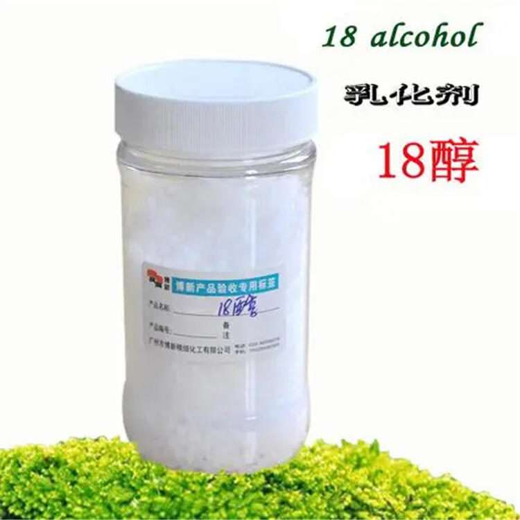 平安回收聚环氧琥珀酸