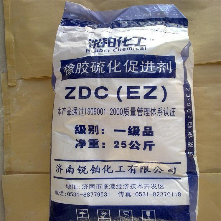 合浦回收氯异烟酸