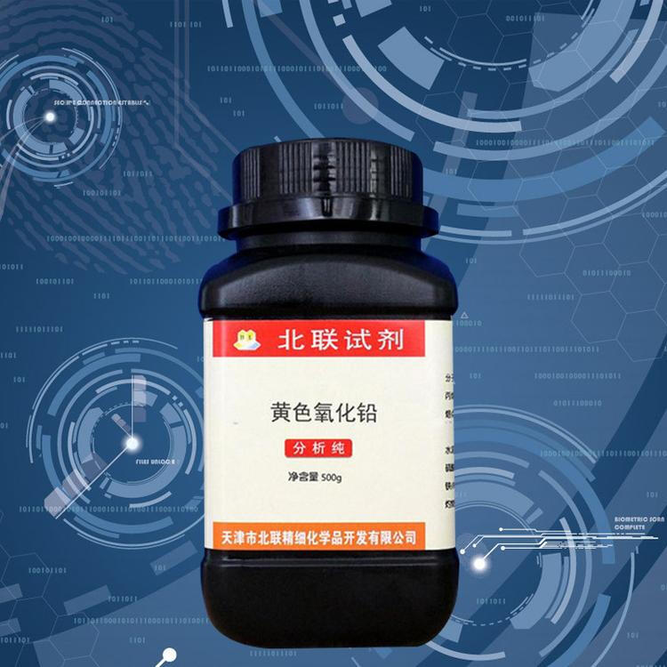 武鸣回收老人牌快干甲板漆53240