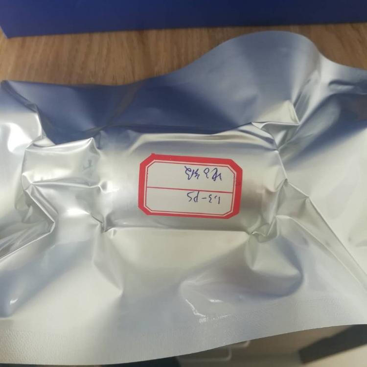 若羌回收有机硅耐高温银色底