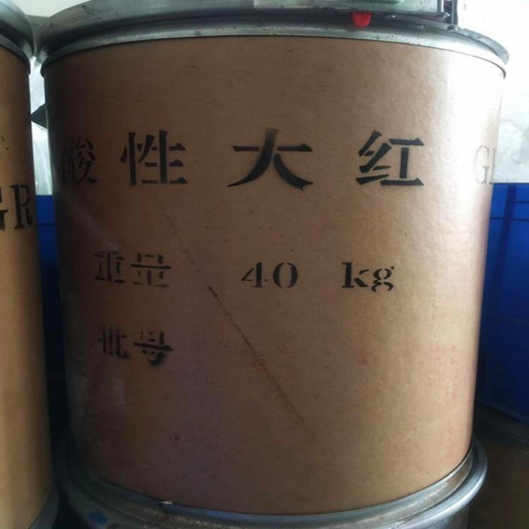 若羌回收有机硅耐高温银色底