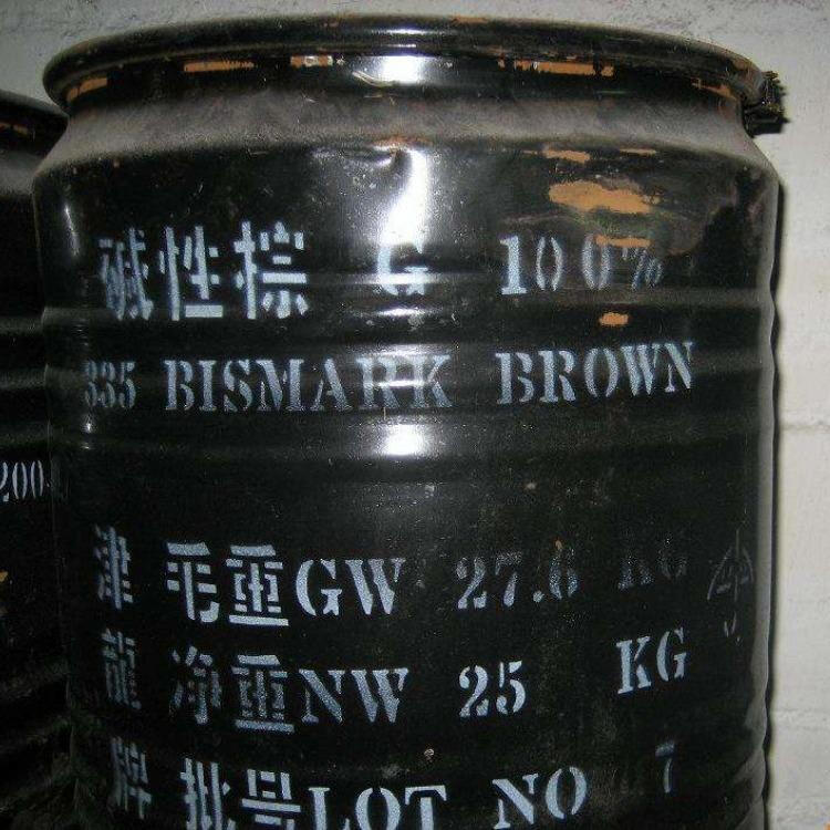 梁子湖回收还原棕BR