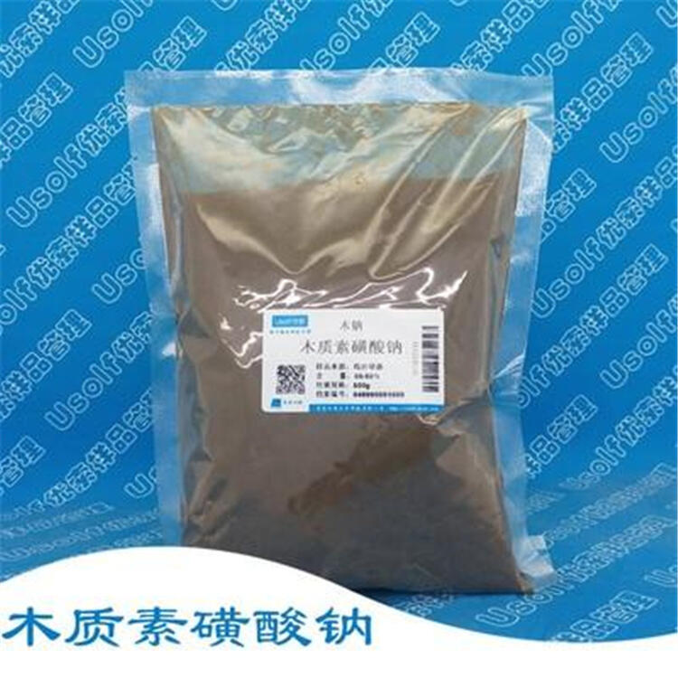 全椒回收消泡剂