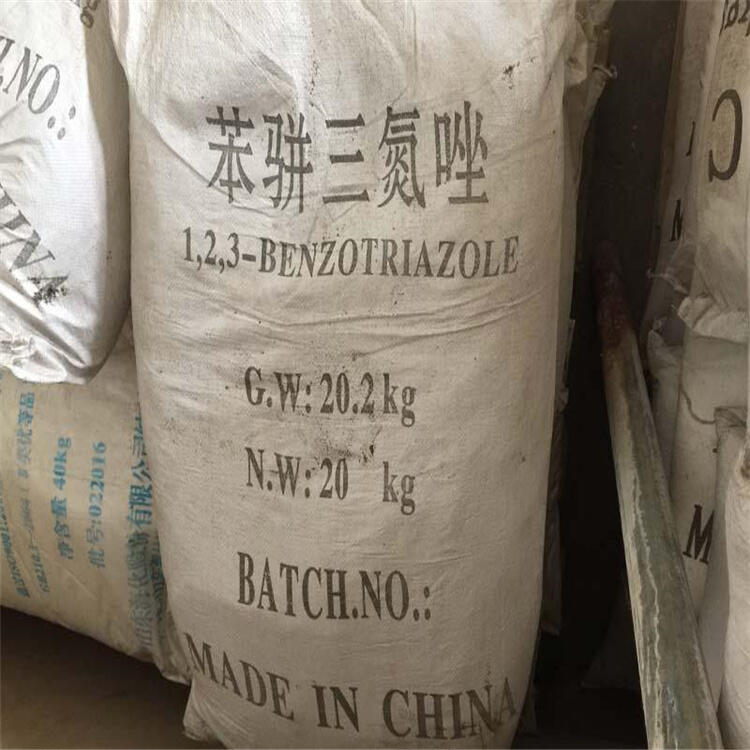 永顺回收老人牌外墙三加一哑光乳胶漆E8930