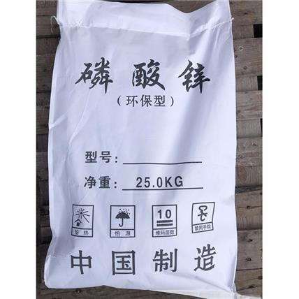 沙雅回收安赛蜜