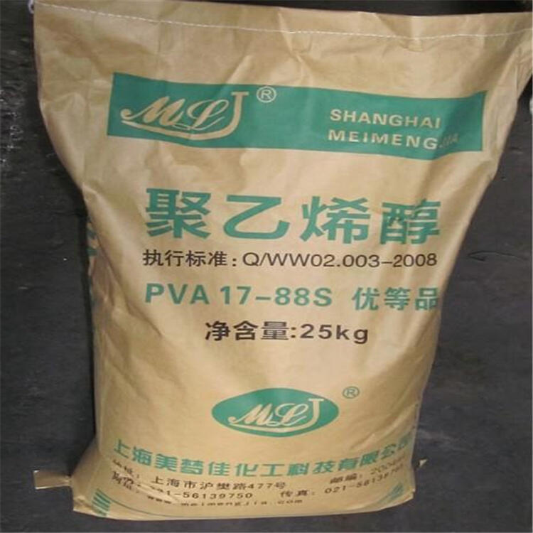 浦江回收二氯苯腈