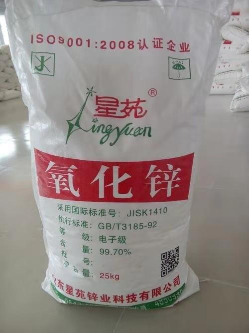 香河回收干酪素