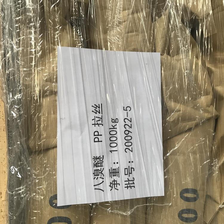 市中回收聚氨酯底漆