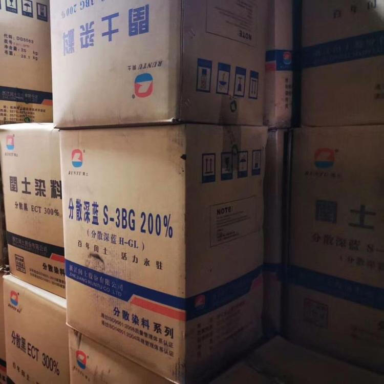 花山回收木工胶