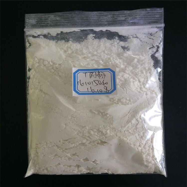 瓦房店回收硝基苯甲醚