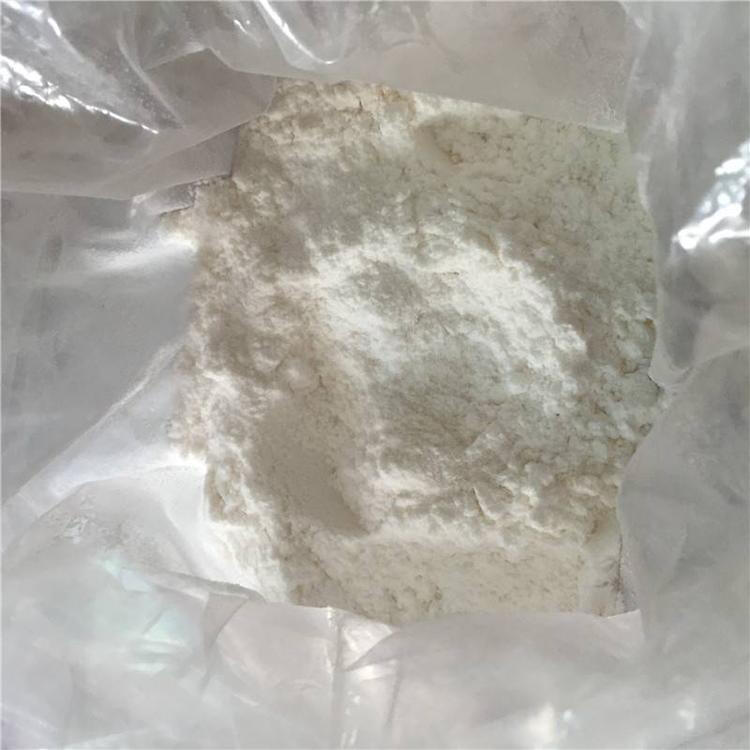 瓦房店回收硝基苯甲醚