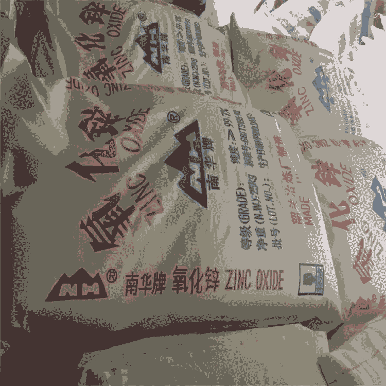 香洲回收丙酸乙酯