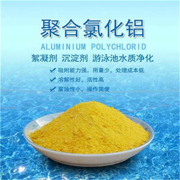 鲅鱼圈回收醇酸云铁防锈漆