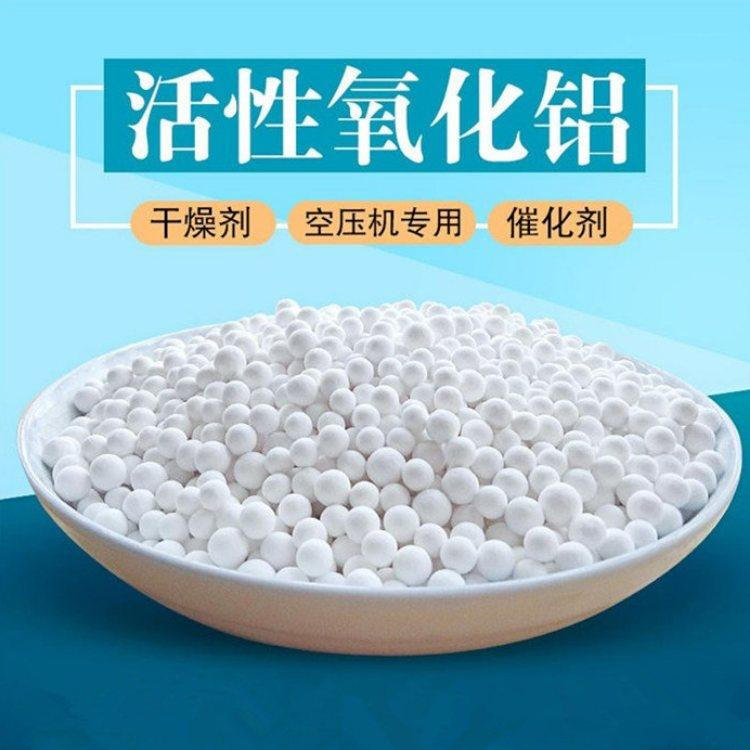 鲅鱼圈回收醇酸云铁防锈漆