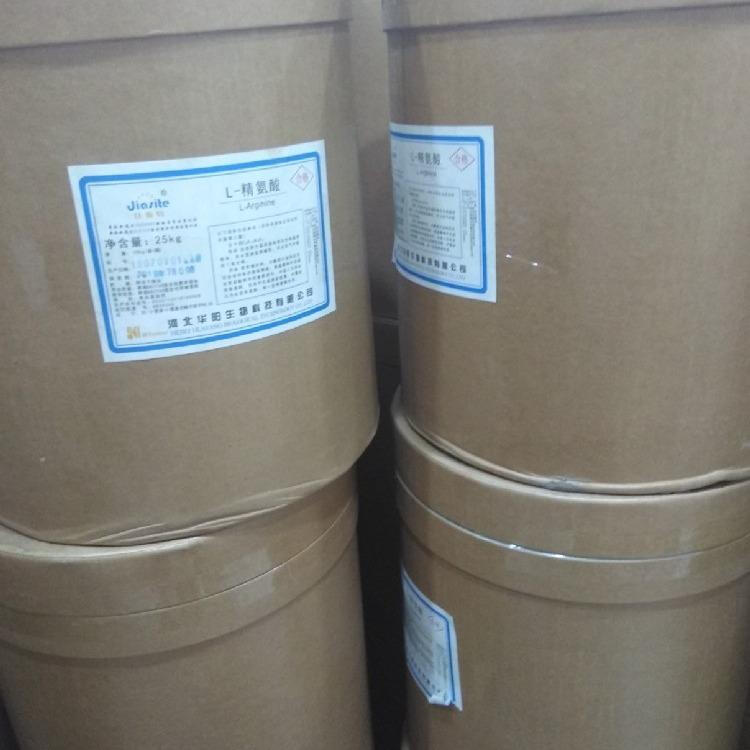 于洪回收老人牌单组份外墙哑光水性聚氨酯面漆