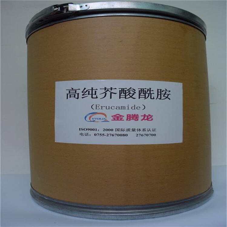 林甸回收异丁烷