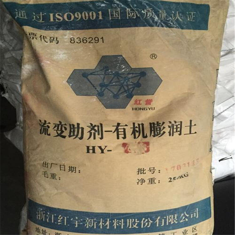 林甸回收异丁烷