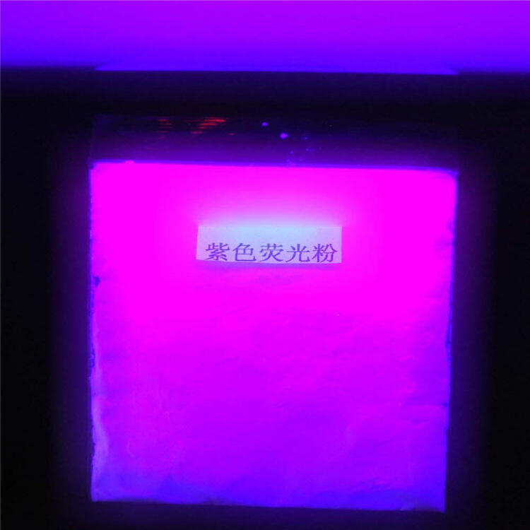 尖山回收木质素磺酸钠