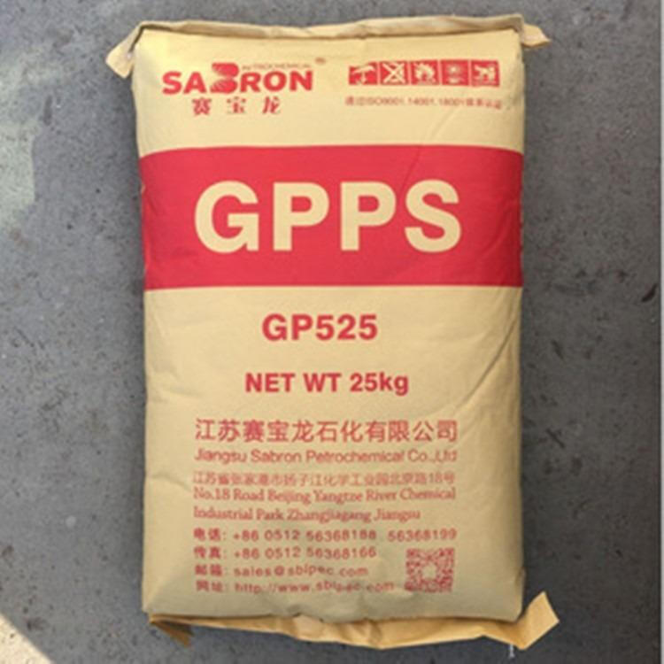 周至回收对氟苯磺酰氯