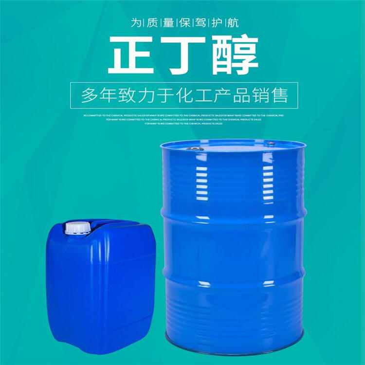 大化回收海虹牌长效标线涂改涂料29990