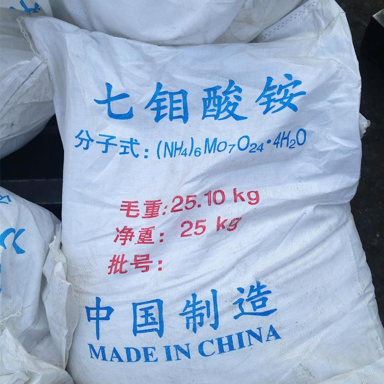 大化回收海虹牌长效标线涂改涂料29990