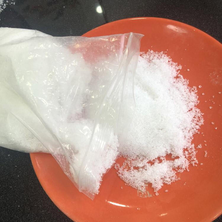 密山回收薄荷脑