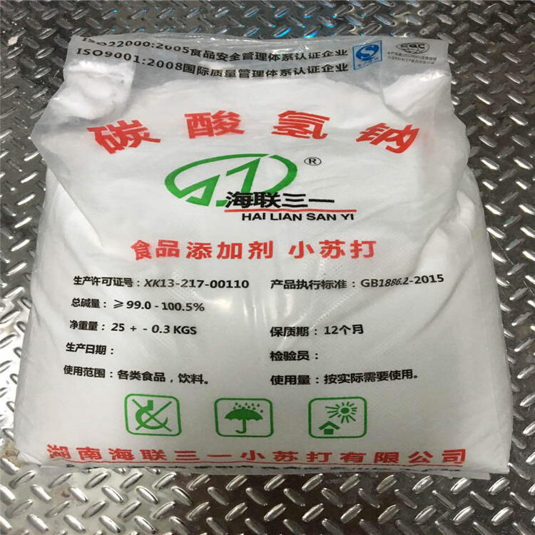 宁强回收聚氨酯底漆