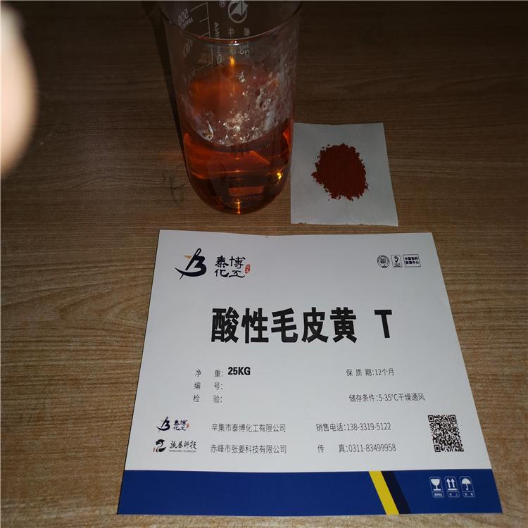 丹徒回收乙三胺