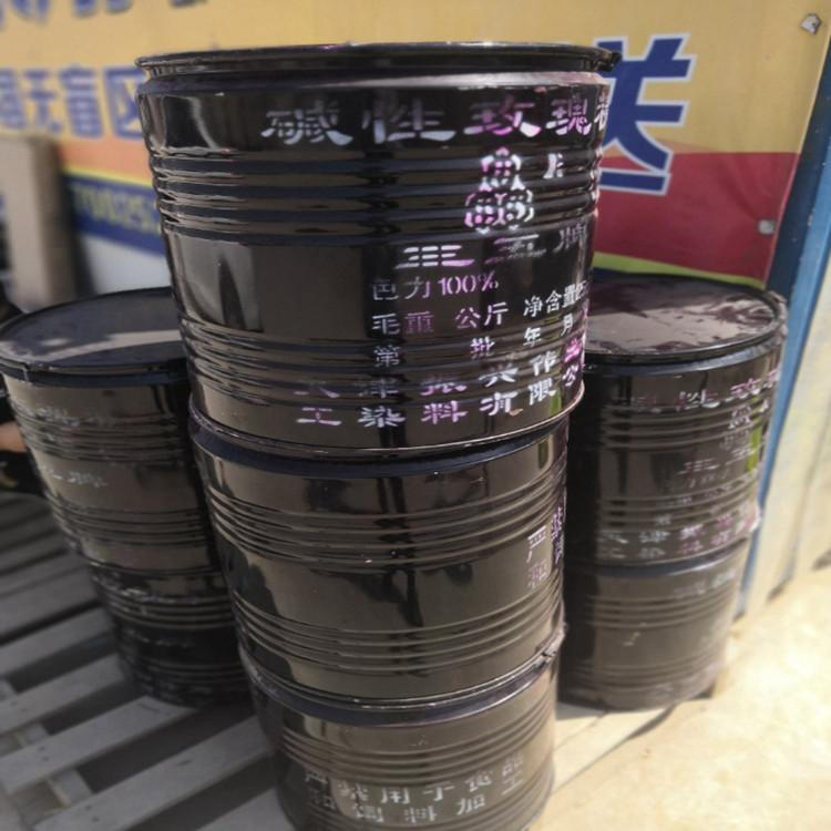 乌什回收二溴甲苯