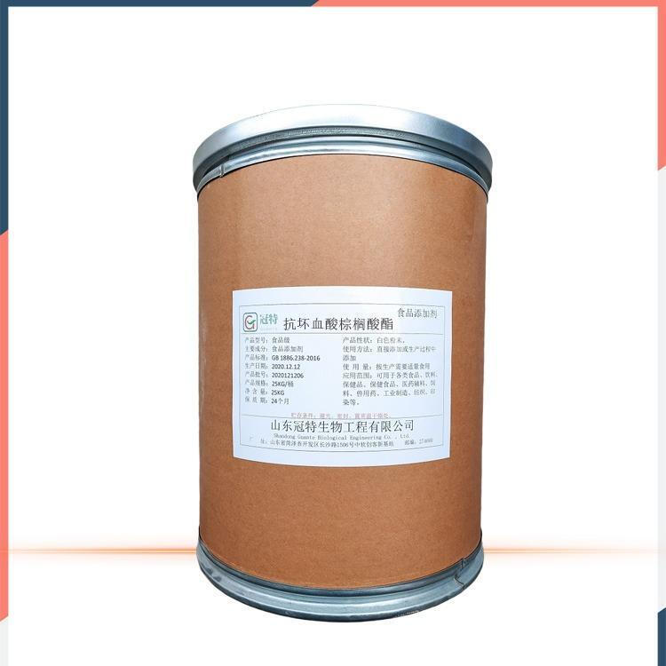 石林回收食品级白油