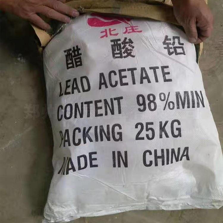 彝良回收叔丁醇钠