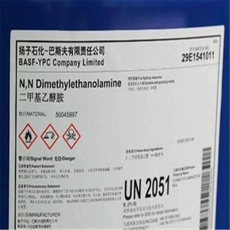 荔城回收海虹牌热熔标线漆29081