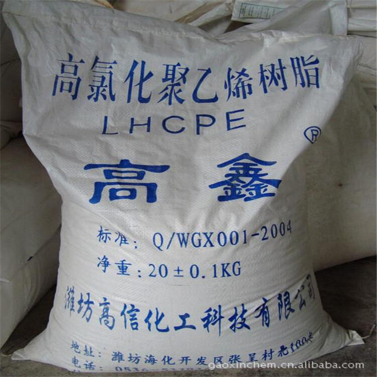 荔城回收海虹牌热熔标线漆29081