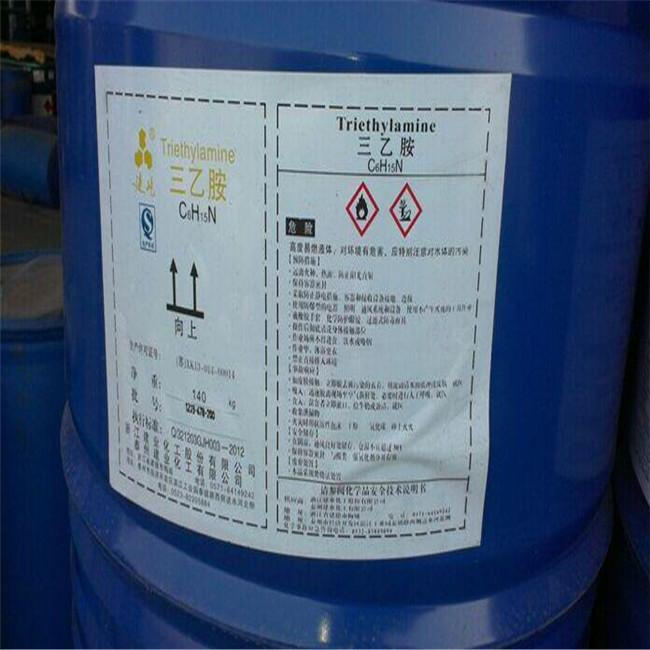 佳县回收皂洗剂