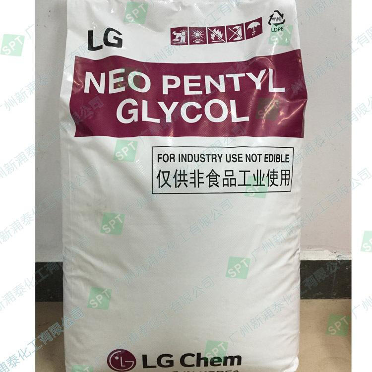 卫滨回收山梨酸丁酯
