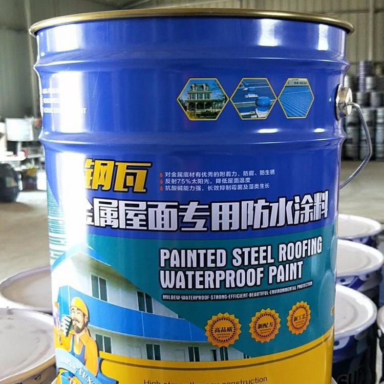 卫滨回收山梨酸丁酯