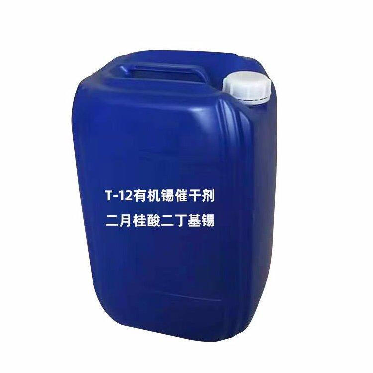 望花回收环氧富锌底漆