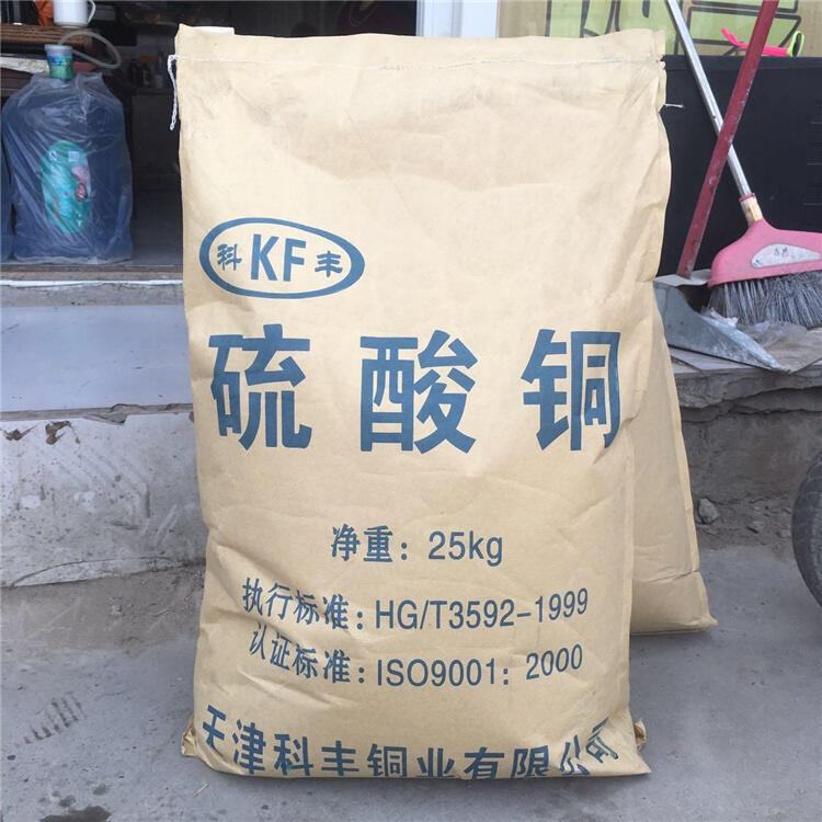 八道江回收各色聚氨酯耐油面漆