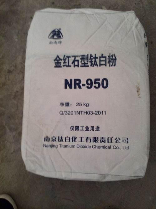 临江回收老人牌外墙弹性乳胶漆E8210
