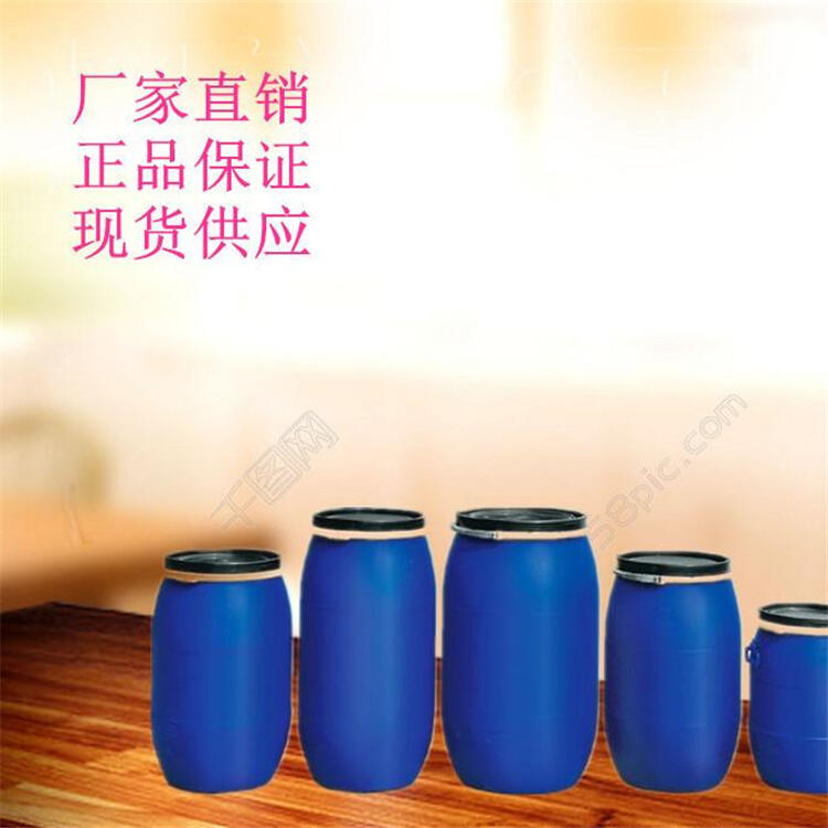 临江回收老人牌外墙弹性乳胶漆E8210