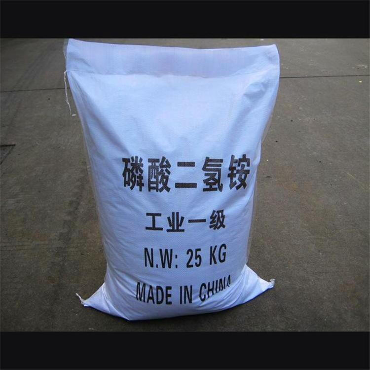 浈江回收亚磷酸三苯酯