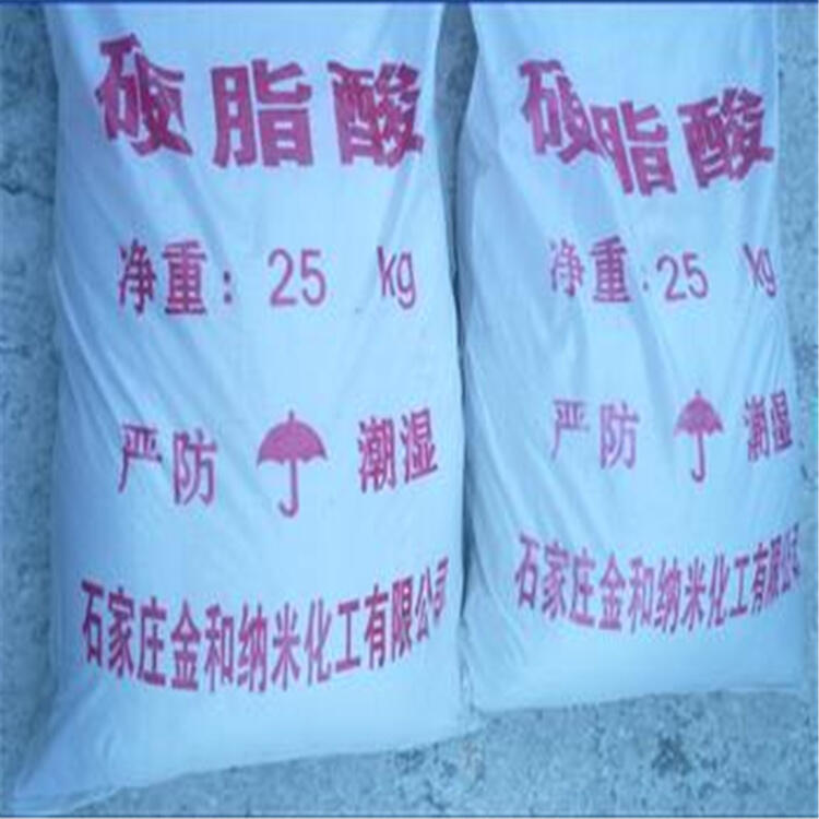 辽中回收磷铜球